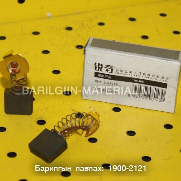 шоотко 7614, 4310, 6610