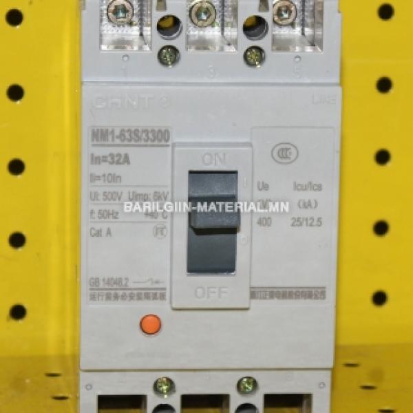 3 паз 32а aвтомат NM1-63S/3300