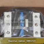 220v 95a пускатель CJX2 8011