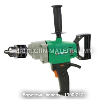 цахилгаан өрөм WK-ED-16A