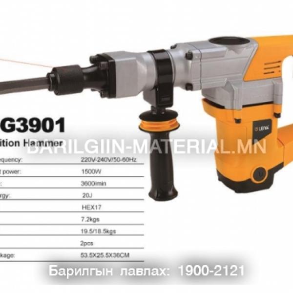 Нураагч LY-G3901