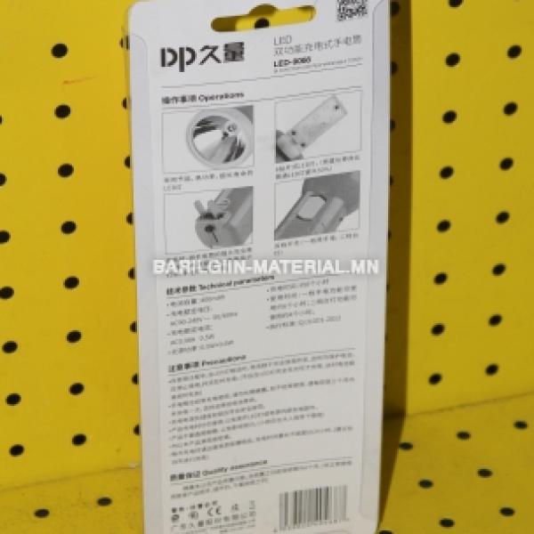 Гар чийдэн Led 9068