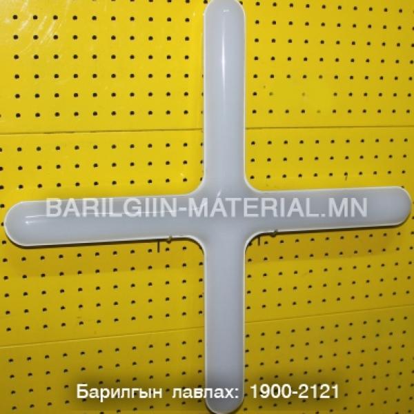 нэмэх гэрэл