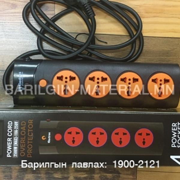 Уртасгагч 4 оролттой 2 метр кабель утастай