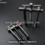 TQ-10 холхивч суглагч 3