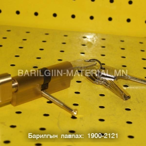 Цоожны гол