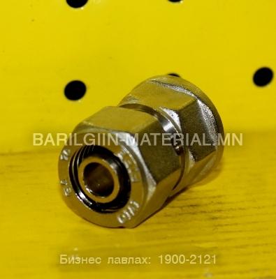 pvc эм шилжүүлэг