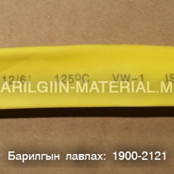 кембрик 12мм