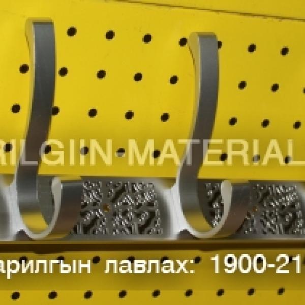 Өлгүүр