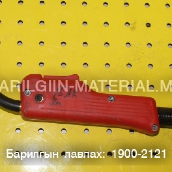 гар тасдагч qimo
