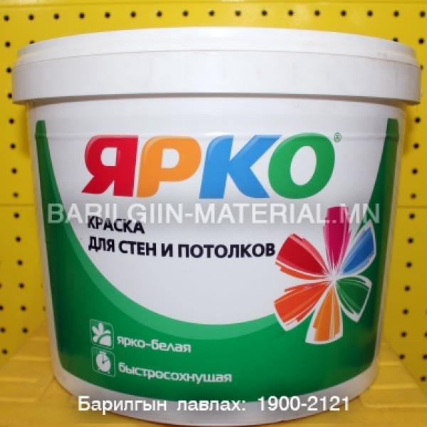 Дотор хана таазны Ярко эмульс