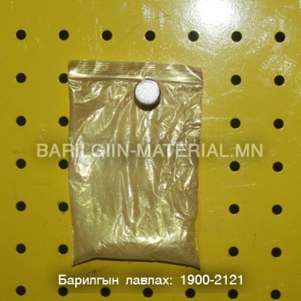 алтан боронз