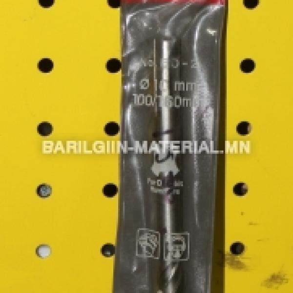 бетоны өрөм 10мм 100/160мм