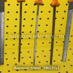 Төмрийн хуурайн ком