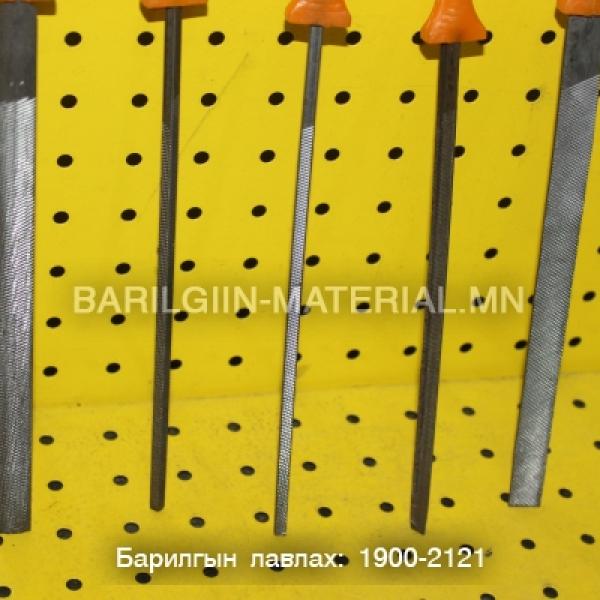 Төмрийн хуурайн ком