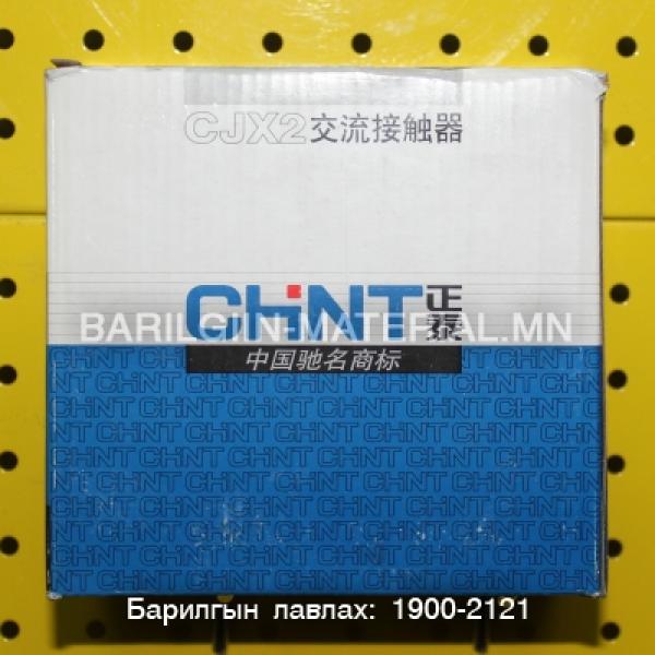 220v 95a пускатель CJX2 8011