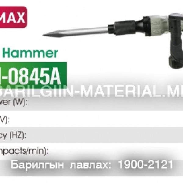 Нураагч WK-DH-0845A