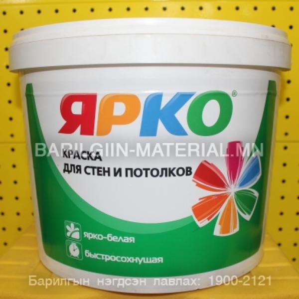 Дотор хана таазны Ярко эмульс