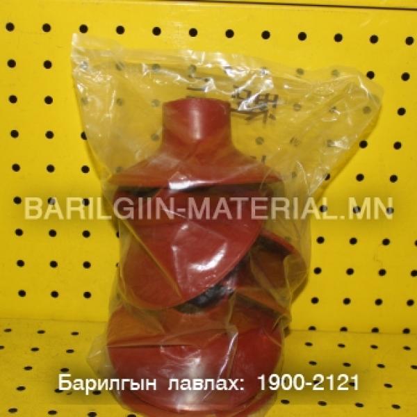 Өндрийн муфьт кембрик 25мм-50мм2