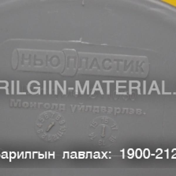 Бохирын шилжүүлэг ф110-50