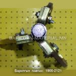 Соёник 20мм