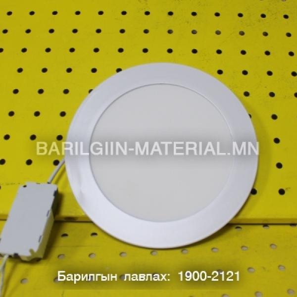 Дүүжин таазны Лед гэрэл