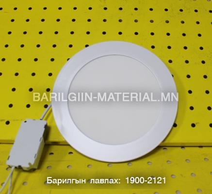Дүүжин таазны Лед гэрэл