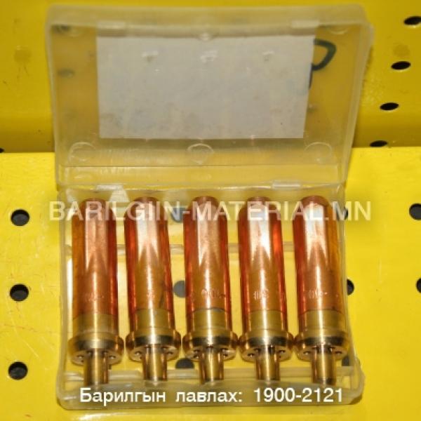 авто хийн хошуу