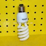 Сүүн гэрэл 20w