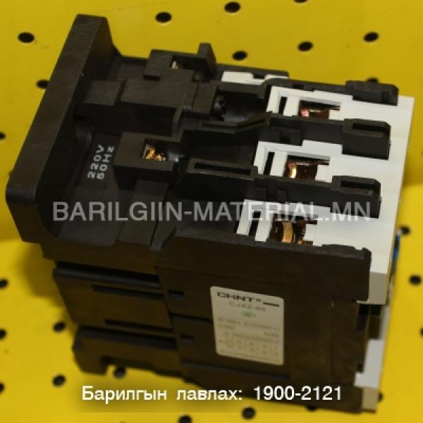 220v 95a пускатель CJX2 9511