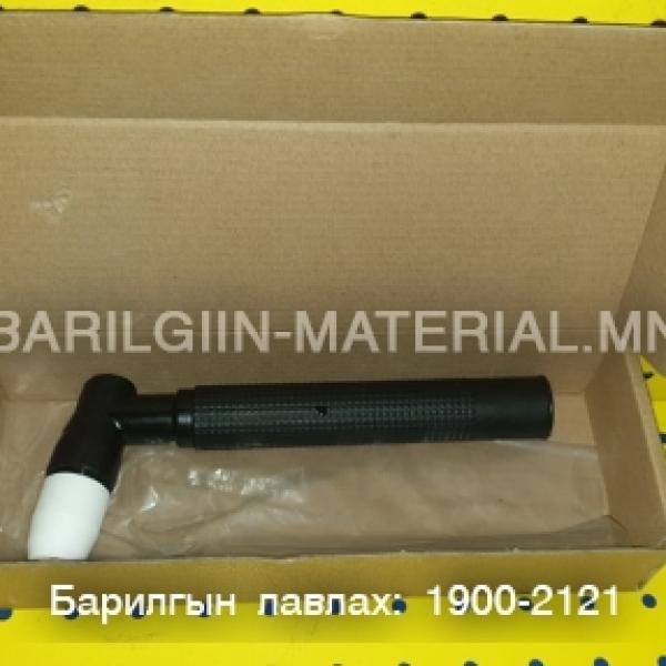 LG-40A plazma cutting torch