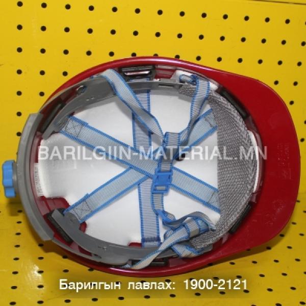 Хамгаалалтын малгай