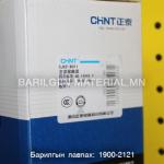380v 95a пускатель CJX2 8011