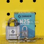Цоож/zarkerN25/