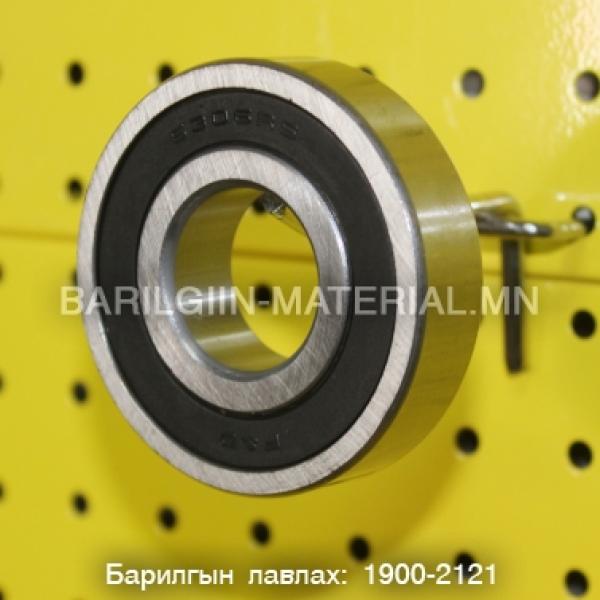 Шарик холхивч 6306-2RS