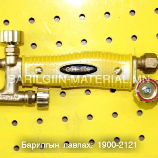 Хийн гагнуурын тасдагч