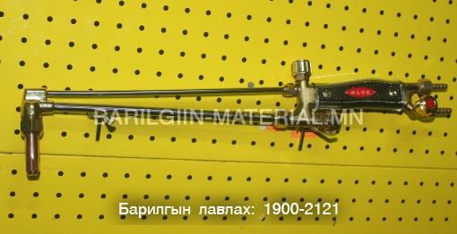 авто хийн зүсэгчийн гар