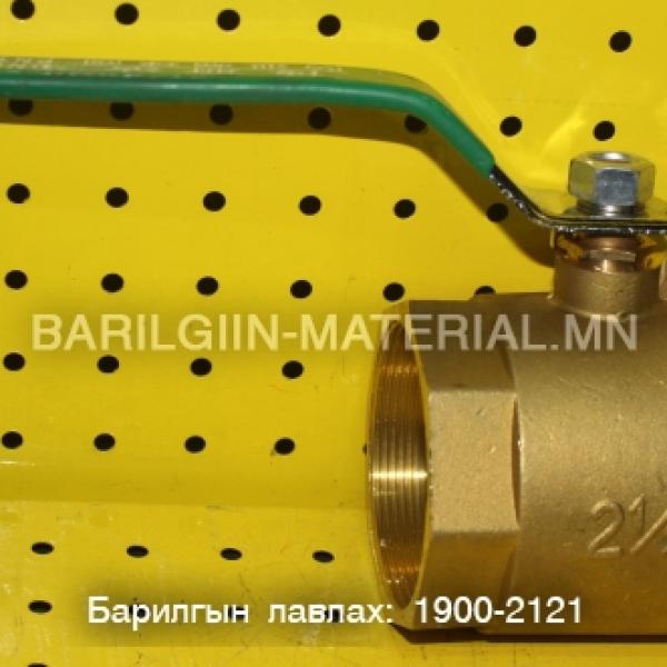 Төмрийн хаалт 65-тай