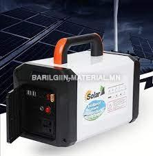 Зөөвөрийн 500W цахилгаан Станц