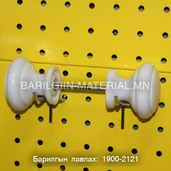 хаалганы бариул