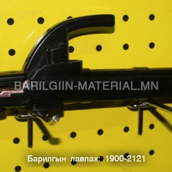 Диржатель