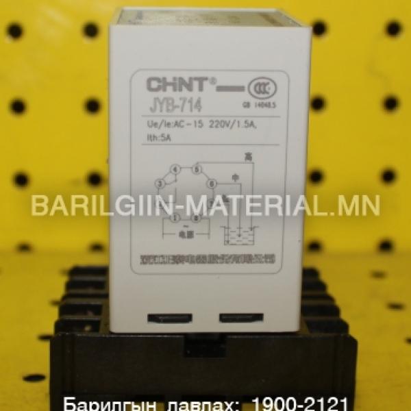 релей Түвшиний релей - JYB-714 /220V, 380V/