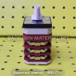 Тусгаарлагч хүчдэл: 220 (V) Rated хүчдэл: 220 (V) V
