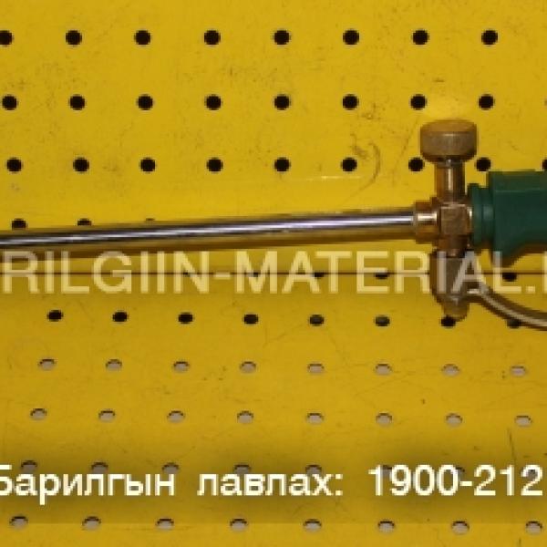 Газны хошуу