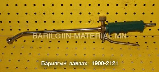 Газны хошуу