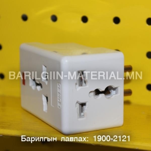 Салаалагч залгуур