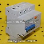 Газардуулагчтай автомат DZ47LE-63