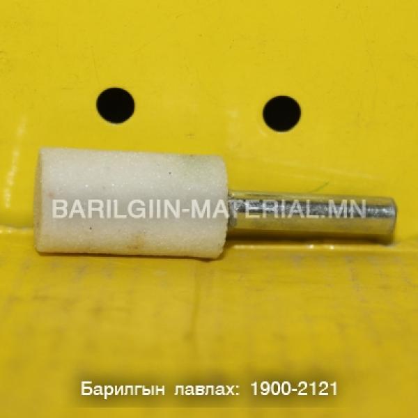 Зүлгүүр