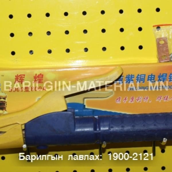 Диржатель