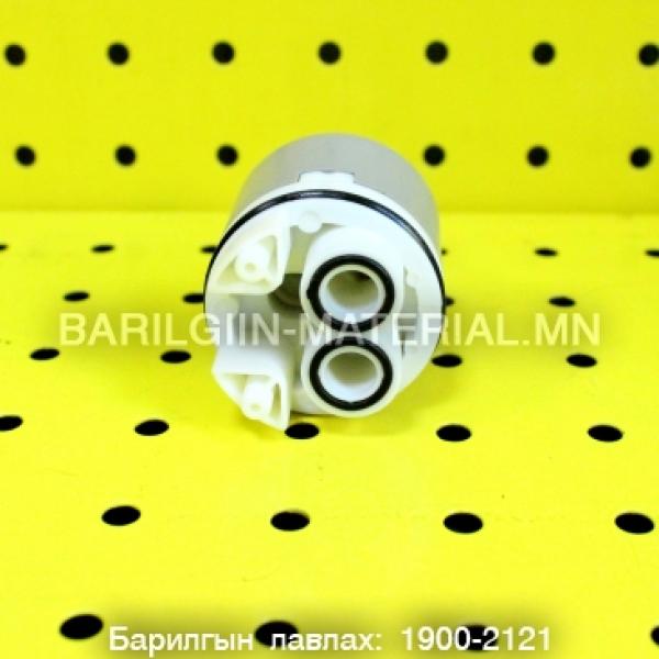 L50-5 Холигч гол